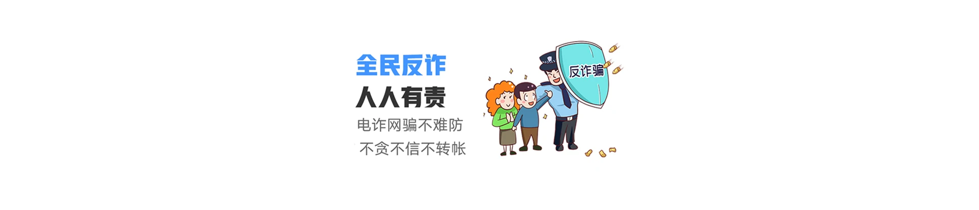 宁海县联通宽带